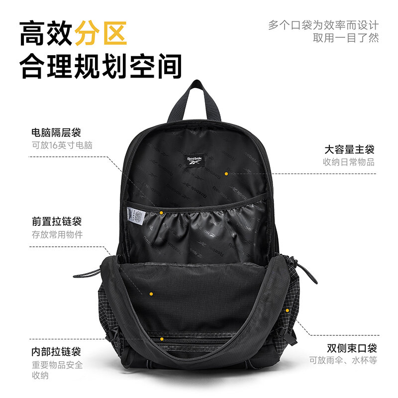 REEBOK Sac à dos multifonction - Outdoor Adventure Trips avis et prix